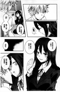 第166頁圖