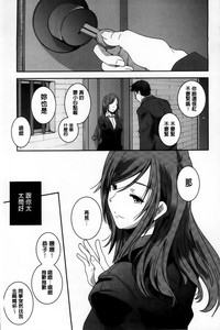 第198頁圖