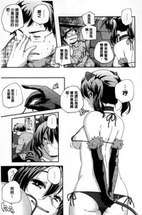 第202頁圖