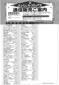 第206頁圖