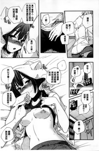 第22頁圖