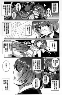 第38頁圖