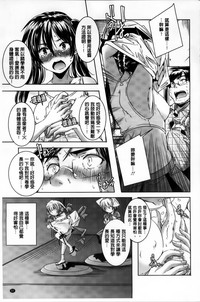 第66頁圖