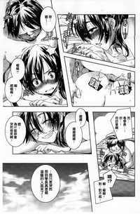 第74頁圖