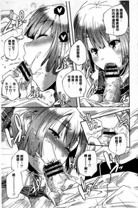 第86頁圖