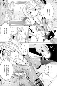 第10頁圖