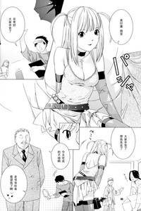 第6頁圖
