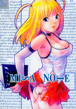 Misa Note圖