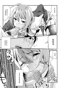 第14页图