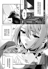 第2页图