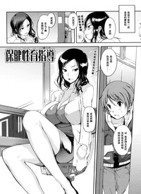 第2頁圖