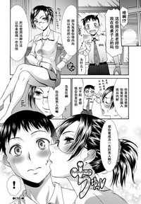 第18頁圖
