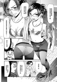 第6頁圖