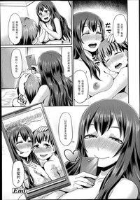 第18页图