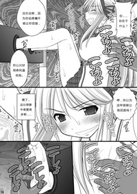 第14页图