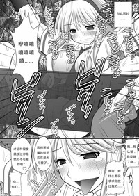第18页图