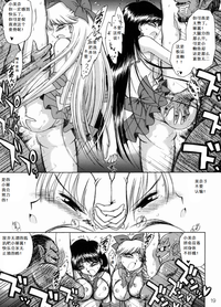 第18页图