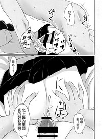 第26页图