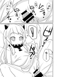 第30页图