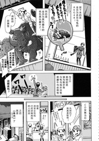 第102頁圖