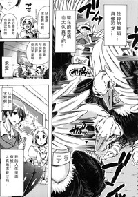 第106頁圖