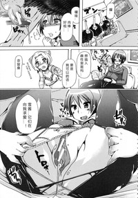 第110頁圖