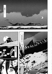 第130頁圖