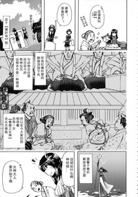 第158頁圖