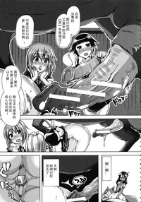 第170頁圖