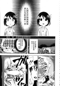 第190頁圖
