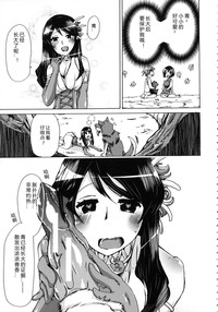 第194頁圖