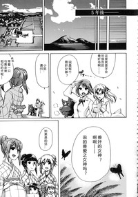 第214頁圖