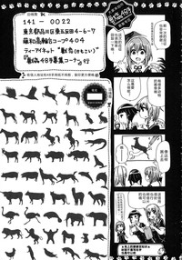 第226頁圖