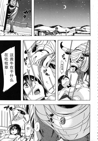 第74頁圖