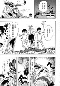 第78頁圖