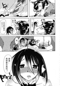 第82頁圖