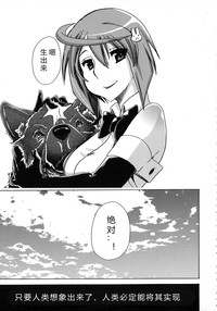 第98頁圖