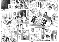 第22页图
