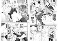 第38页图