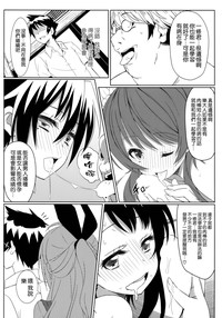 第26頁圖