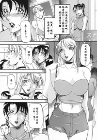 第106頁圖