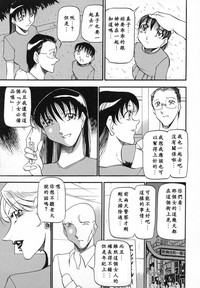 第150頁圖