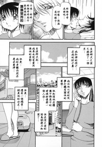 第94頁圖