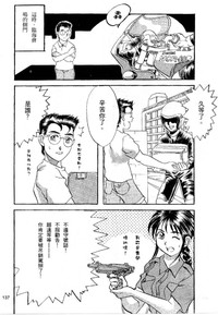 第138頁圖