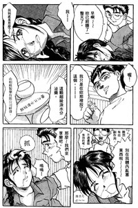 第142頁圖