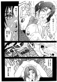 第154頁圖