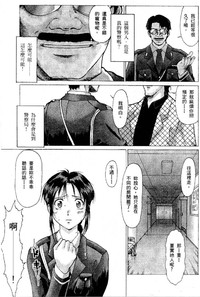 第66頁圖