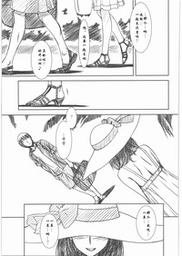 第54頁圖