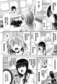 第26页图