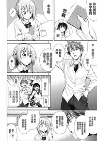 第42页图